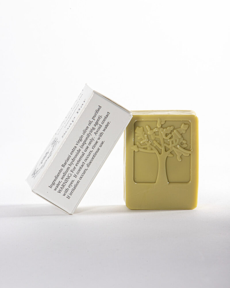 Bar of Soap - 4oz - soap - Cropped